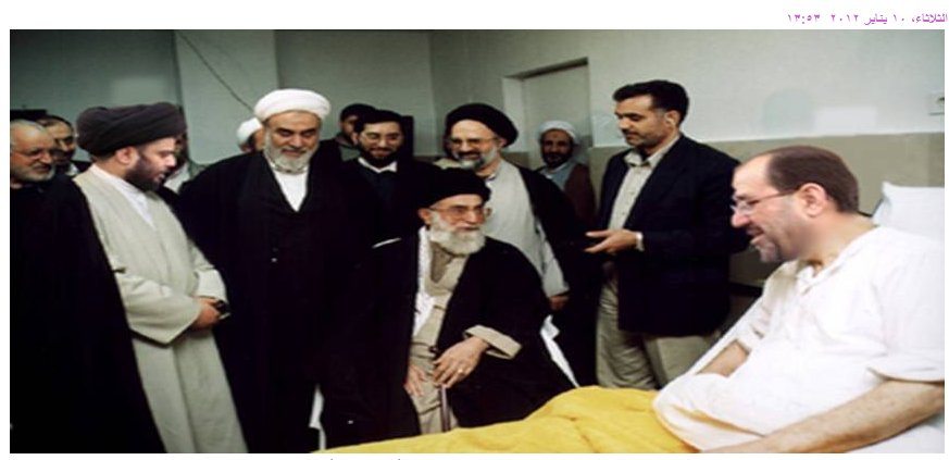 صورة من الأرشيف: المالكي راقداً في مستشفى بطهران، وبجانبه خامنئي ومقتدى الصدر
