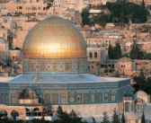 How important is the Dome of the Rock in Islam?