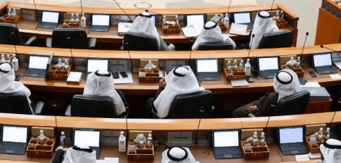ليست أول مرة!:  القضاء الكويتي أبطَلَ انتخابات 2022