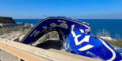 هدية مسمومة لسيمون كرم