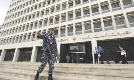 يجب على لبنان إعطاء الأولوية للمودعين قبل أن تُعيد السياسة تأجيل الإصلاح مرة أخرى