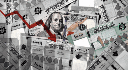 لبنان: خفضٍ ثانٍ لقيمة العملة يلوح في الافق