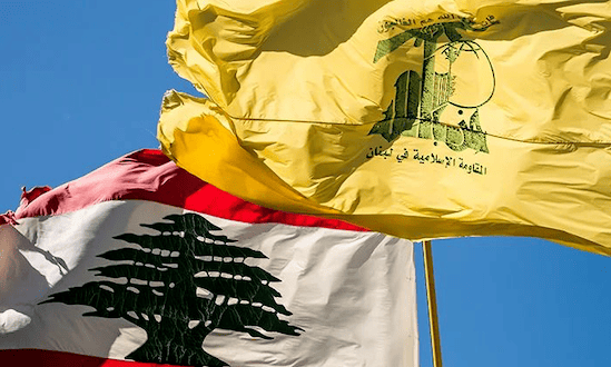 Financing a Parallel State: Hezbollah’s Systematic Exploitation of Lebanese Institutions: Implications for US Policy