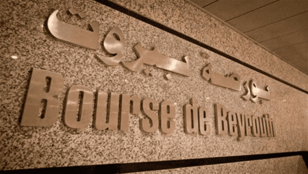 A New Exit for Lebanon’s Trapped Depositors- The Beirut Stock Exchange