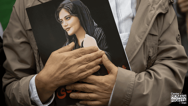 الذكرى الرابعة لمقتل “مهسا أميني”: مؤشرات اندلاع احتجاجات جديدة