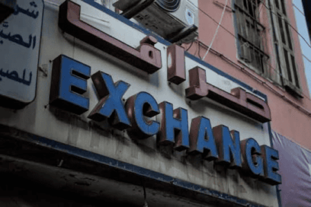 The Price of Desperation: Inside Lebanon’s Loan Shark Economy